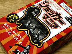 DSC00224.jpg