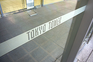P1000185.jpg