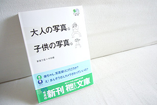 P1000195.jpg